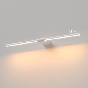 Подсветка для картины Elektrostandard Luar 40125/LED в Лысьве - lysva.ok-mebel.com | фото 3