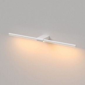 Подсветка для картины Elektrostandard Luar 40125/LED в Лысьве - lysva.ok-mebel.com | фото 4