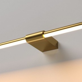 Подсветка для картины Elektrostandard Luar 40125/LED в Лысьве - lysva.ok-mebel.com | фото 2