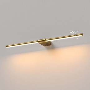 Подсветка для картины Elektrostandard Luar 40125/LED в Лысьве - lysva.ok-mebel.com | фото 3