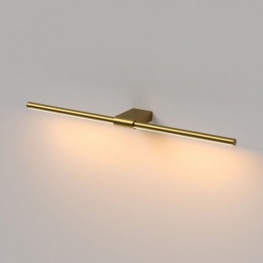 Подсветка для картины Elektrostandard Luar 40125/LED в Лысьве - lysva.ok-mebel.com | фото 4