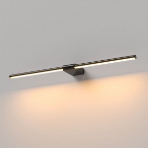Подсветка для картины Elektrostandard Luar 40125/LED в Лысьве - lysva.ok-mebel.com | фото