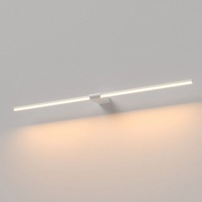 Подсветка для картины Elektrostandard Luar 40153/LED в Лысьве - lysva.ok-mebel.com | фото