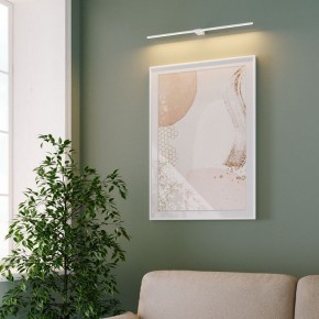 Подсветка для картины Elektrostandard Luar 40153/LED в Лысьве - lysva.ok-mebel.com | фото 4