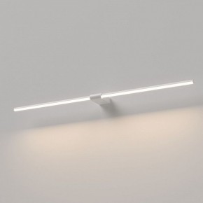 Подсветка для картины Elektrostandard Luar 40153/LED в Лысьве - lysva.ok-mebel.com | фото