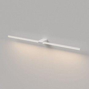 Подсветка для картины Elektrostandard Luar 40153/LED в Лысьве - lysva.ok-mebel.com | фото 4