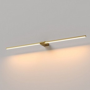 Подсветка для картины Elektrostandard Luar 40153/LED в Лысьве - lysva.ok-mebel.com | фото