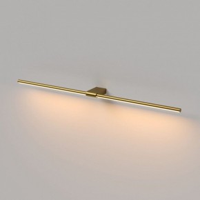 Подсветка для картины Elektrostandard Luar 40153/LED в Лысьве - lysva.ok-mebel.com | фото 3