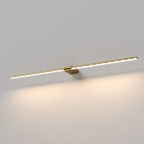 Подсветка для картины Elektrostandard Luar 40153/LED в Лысьве - lysva.ok-mebel.com | фото