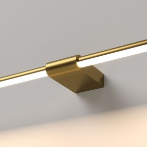 Подсветка для картины Elektrostandard Luar 40153/LED в Лысьве - lysva.ok-mebel.com | фото 2