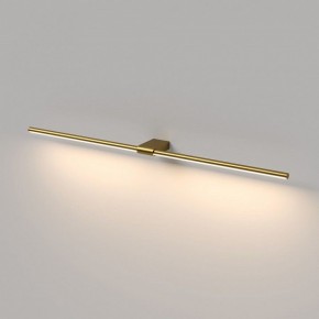 Подсветка для картины Elektrostandard Luar 40153/LED в Лысьве - lysva.ok-mebel.com | фото 4