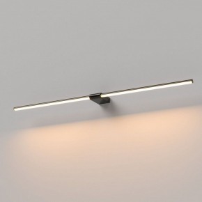 Подсветка для картины Elektrostandard Luar 40153/LED в Лысьве - lysva.ok-mebel.com | фото