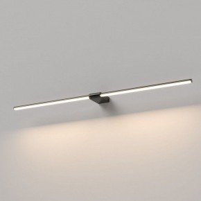 Подсветка для картины Elektrostandard Luar 40153/LED в Лысьве - lysva.ok-mebel.com | фото