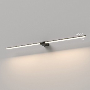 Подсветка для картины Elektrostandard Luar 40153/LED в Лысьве - lysva.ok-mebel.com | фото 3
