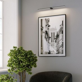 Подсветка для картины Elektrostandard Luar 40153/LED в Лысьве - lysva.ok-mebel.com | фото 5