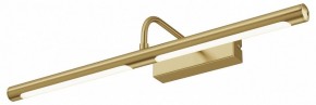 Подсветка для картины Maytoni Twinkle MIR266WL-L12BS4K в Лысьве - lysva.ok-mebel.com | фото