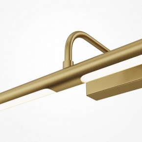Подсветка для картины Maytoni Twinkle MIR266WL-L12BS4K в Лысьве - lysva.ok-mebel.com | фото 5