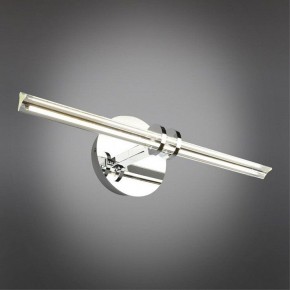 Подсветка для картины Omnilux Dudda OML-09901-08 в Лысьве - lysva.ok-mebel.com | фото 2