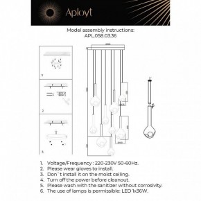 Подвесная люстра Aployt Wisia APL.058.03.36 в Лысьве - lysva.ok-mebel.com | фото 3