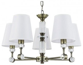 Подвесная люстра Arte Lamp Brocca A4093LM-5AB в Лысьве - lysva.ok-mebel.com | фото