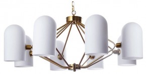 Подвесная люстра Arte Lamp Cassel A5454LM-8PB в Лысьве - lysva.ok-mebel.com | фото