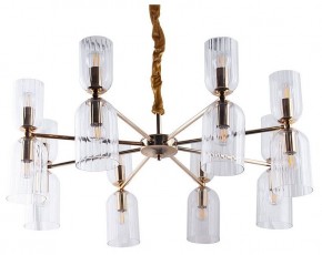 Подвесная люстра Arte Lamp Charm A1623LM-16GO в Лысьве - lysva.ok-mebel.com | фото