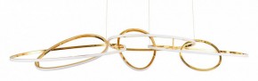 Подвесная люстра Arte Lamp Oracle A2964SP-75PB в Лысьве - lysva.ok-mebel.com | фото