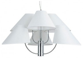 Подвесная люстра Arte Lamp Rondo A4086LM-6CC в Лысьве - lysva.ok-mebel.com | фото
