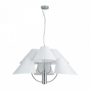 Подвесная люстра Arte Lamp Rondo A4086LM-6CC в Лысьве - lysva.ok-mebel.com | фото 2