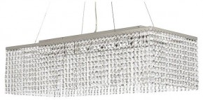 Подвесная люстра Arti Lampadari Milano Milano E 1.5.70X25.101 NT в Лысьве - lysva.ok-mebel.com | фото
