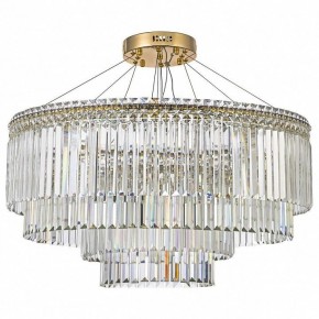 Подвесная люстра Arti Lampadari Ovindoli Gold Ovindoli L 1.5.80+40.101 G в Лысьве - lysva.ok-mebel.com | фото 2