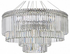 Подвесная люстра Arti Lampadari Ovindoli Gold Ovindoli L 1.5.80+40.101 N в Лысьве - lysva.ok-mebel.com | фото