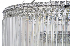 Подвесная люстра Arti Lampadari Ovindoli Gold Ovindoli L 1.5.80+40.101 N в Лысьве - lysva.ok-mebel.com | фото 4