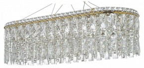 Подвесная люстра Arti Lampadari Ovindoli Gold Ovindoli L 1.5.80x30.100 G в Лысьве - lysva.ok-mebel.com | фото
