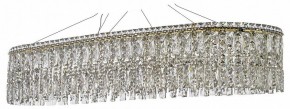 Подвесная люстра Arti Lampadari Ovindoli Nickel Ovindoli L 1.5.100x35.100 G в Лысьве - lysva.ok-mebel.com | фото
