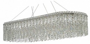 Подвесная люстра Arti Lampadari Ovindoli Nickel Ovindoli L 1.5.120x40.100 N в Лысьве - lysva.ok-mebel.com | фото
