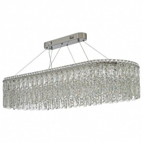 Подвесная люстра Arti Lampadari Ovindoli Nickel Ovindoli L 1.5.120x40.100 N в Лысьве - lysva.ok-mebel.com | фото 2