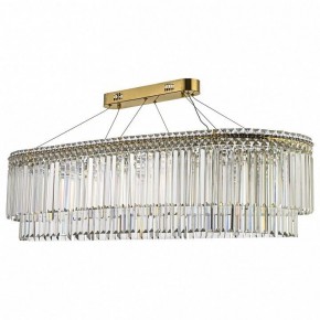 Подвесная люстра Arti Lampadari Ovindoli Nickel Ovindoli L 1.5.120x40.101 G в Лысьве - lysva.ok-mebel.com | фото 2