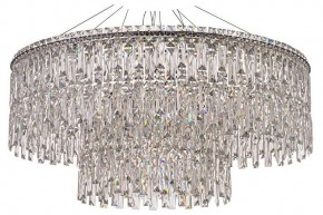 Подвесная люстра Arti Lampadari Ovindoli Nickel Ovindoli L 1.5.80+40.100 N в Лысьве - lysva.ok-mebel.com | фото