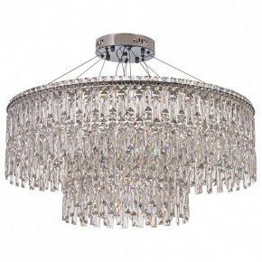 Подвесная люстра Arti Lampadari Ovindoli Nickel Ovindoli L 1.5.80+40.100 N в Лысьве - lysva.ok-mebel.com | фото 2
