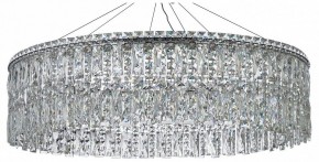Подвесная люстра Arti Lampadari Ovindoli Nickel Ovindoli L 1.5.80.100 N в Лысьве - lysva.ok-mebel.com | фото
