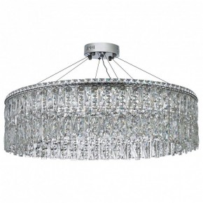 Подвесная люстра Arti Lampadari Ovindoli Nickel Ovindoli L 1.5.80.100 N в Лысьве - lysva.ok-mebel.com | фото 2