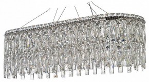 Подвесная люстра Arti Lampadari Ovindoli Nickel Ovindoli L 1.5.80x30.100 N в Лысьве - lysva.ok-mebel.com | фото