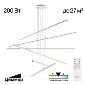 Подвесная люстра Citilux Trent CL203760 в Лысьве - lysva.ok-mebel.com | фото 3