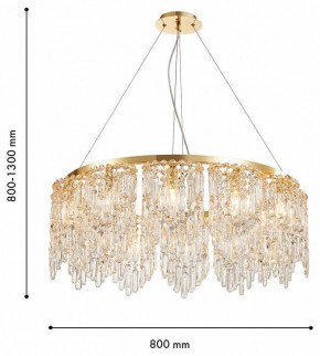 Подвесная люстра Favourite Diadem 4724-12P в Лысьве - lysva.ok-mebel.com | фото 3