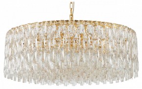 Подвесная люстра Favourite Robby 4722-18P в Лысьве - lysva.ok-mebel.com | фото