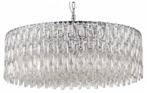 Подвесная люстра Favourite Robby 4723-18P в Лысьве - lysva.ok-mebel.com | фото