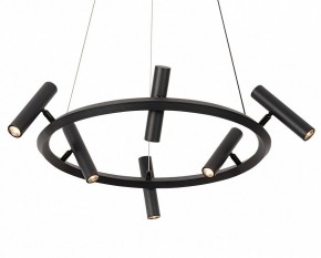 Подвесная люстра Kink Light Верония 07613-6A,19 в Лысьве - lysva.ok-mebel.com | фото