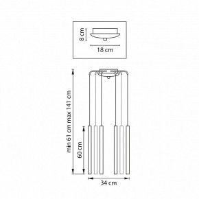 Подвесная люстра Lightstar Tubo L8T747337 в Лысьве - lysva.ok-mebel.com | фото 3