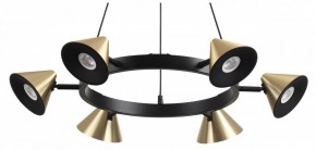 Подвесная люстра Lumion Lamina 8233/6 в Лысьве - lysva.ok-mebel.com | фото
